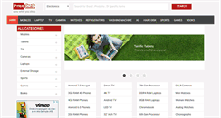 Desktop Screenshot of pricedealsindia.com